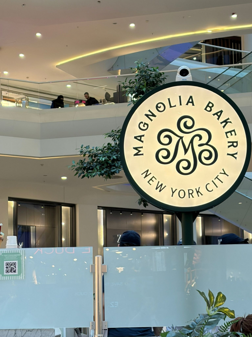 magnolia bakery